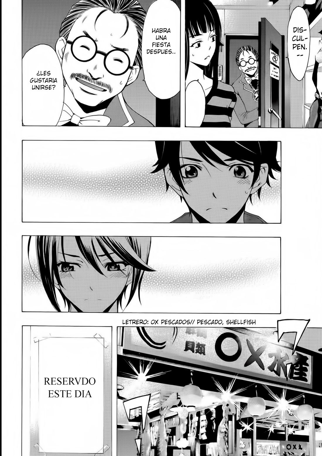 Read Fuuka (es) Manga Online