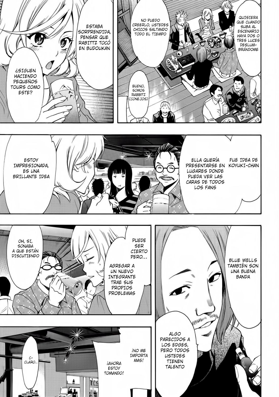 Read Fuuka (es) Manga Online