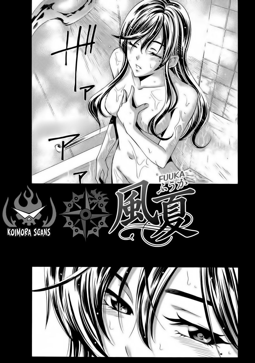 Read Fuuka (es) Manga Online