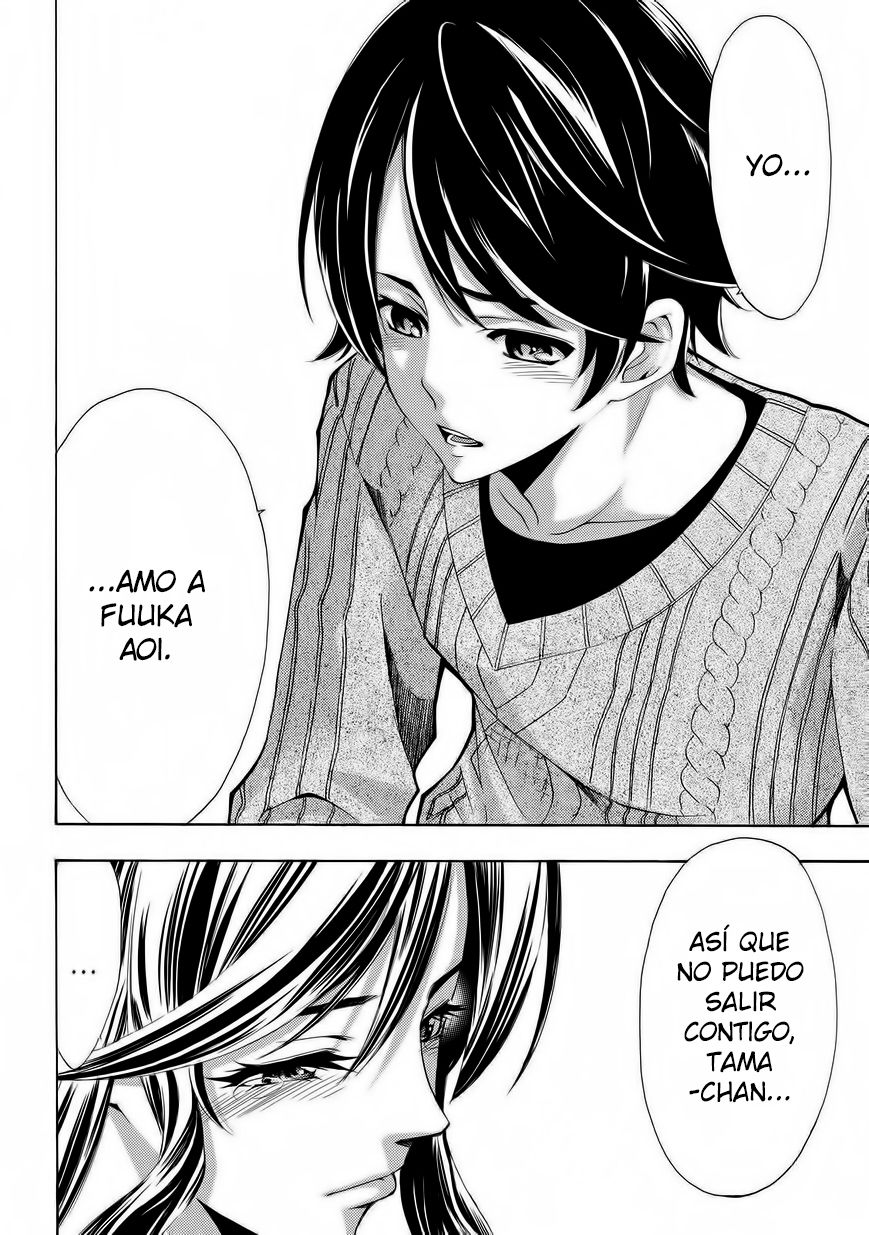Read Fuuka (es) Manga Online