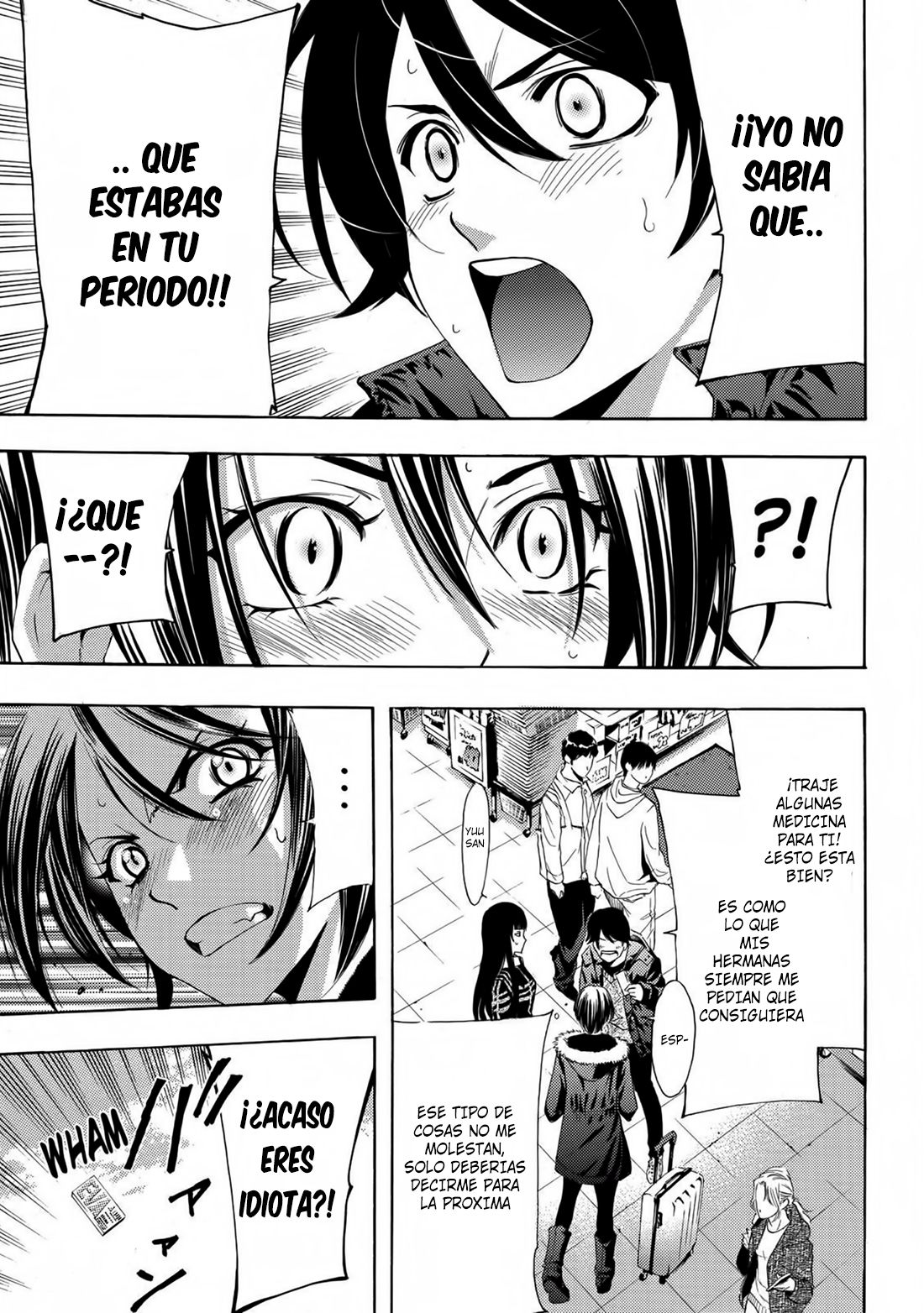 Read Fuuka (es) Manga Online