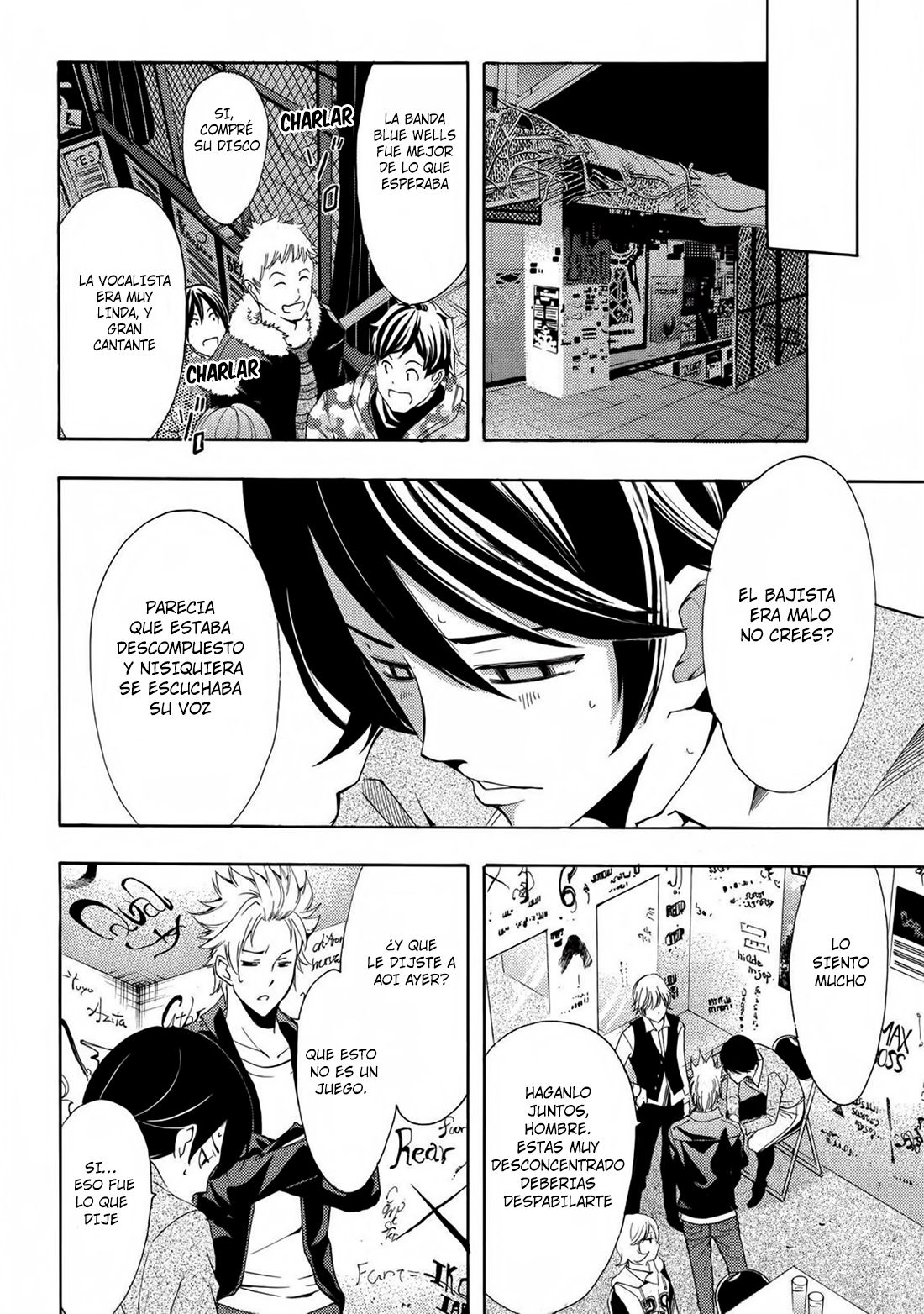 Read Fuuka (es) Manga Online