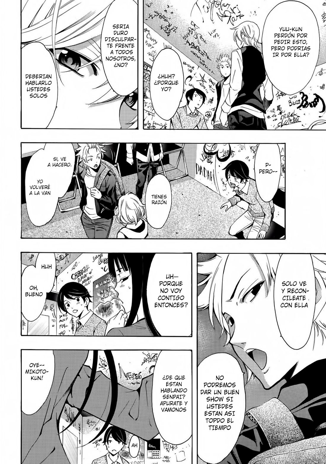 Read Fuuka (es) Manga Online