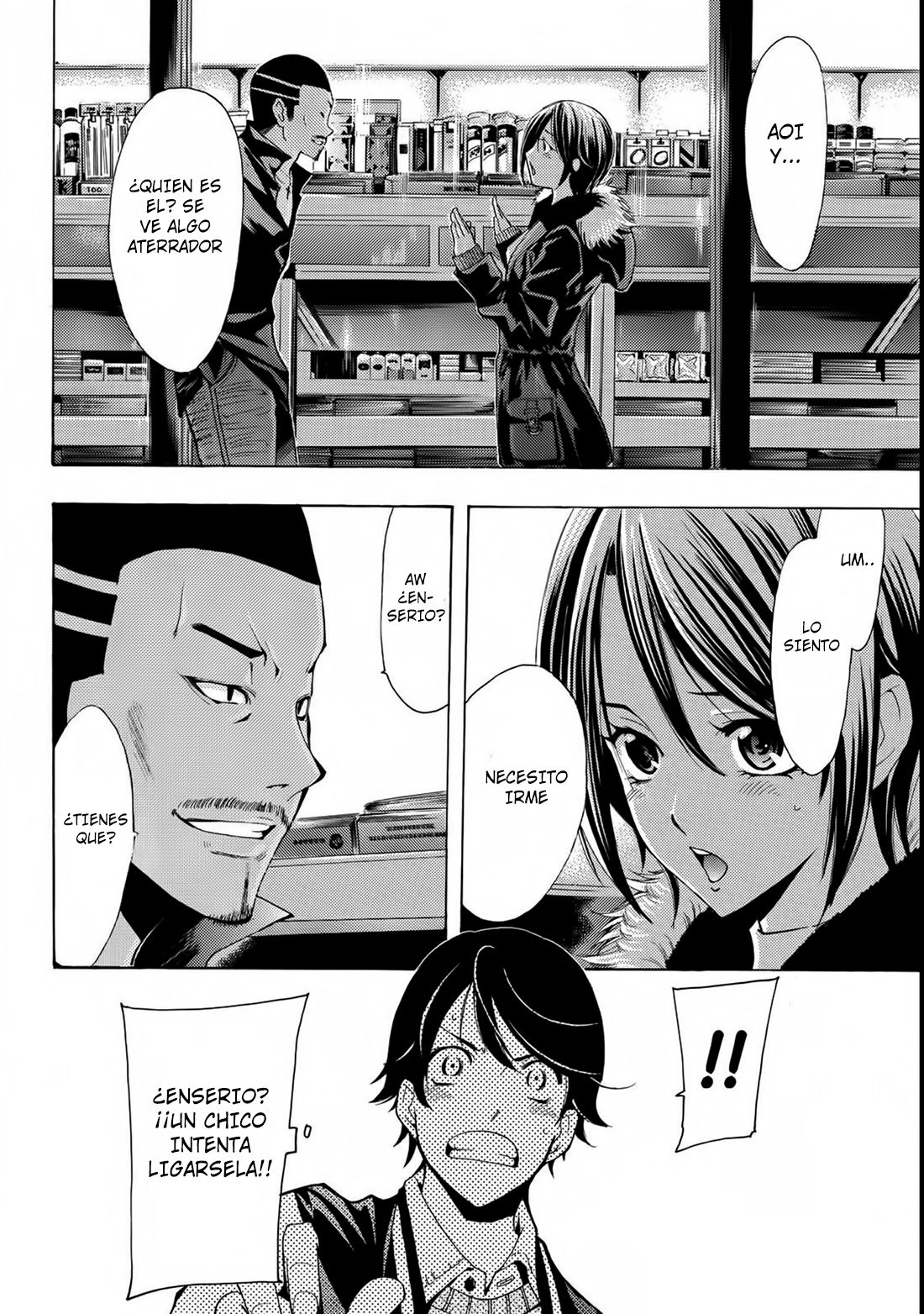 Read Fuuka (es) Manga Online