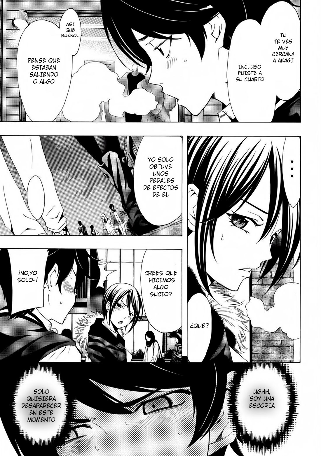Read Fuuka (es) Manga Online