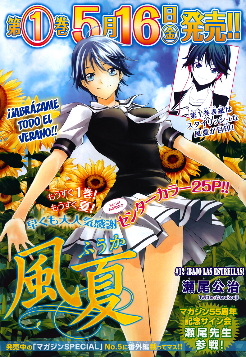 Read Fuuka (es) Manga Online