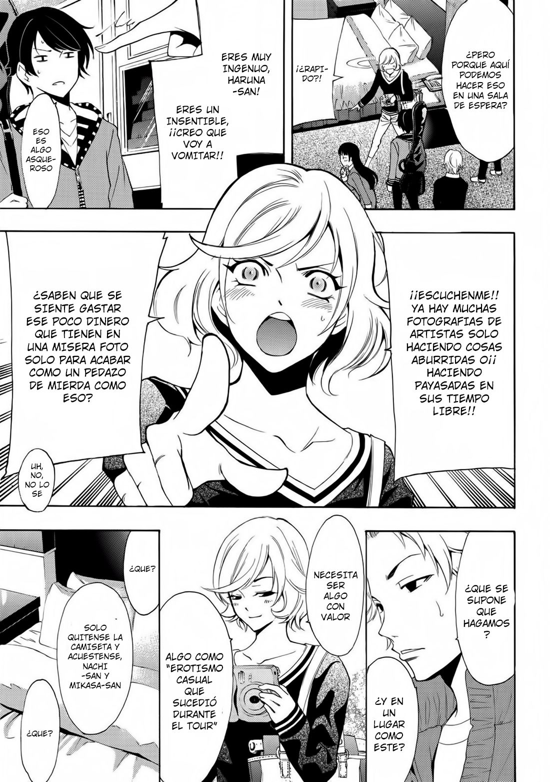 Read Fuuka (es) Manga Online