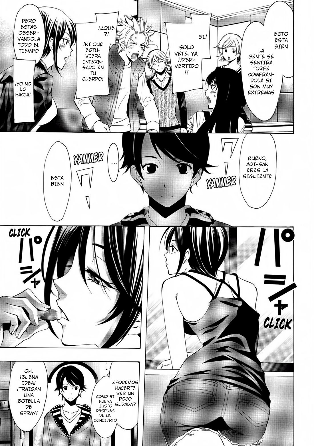 Read Fuuka (es) Manga Online