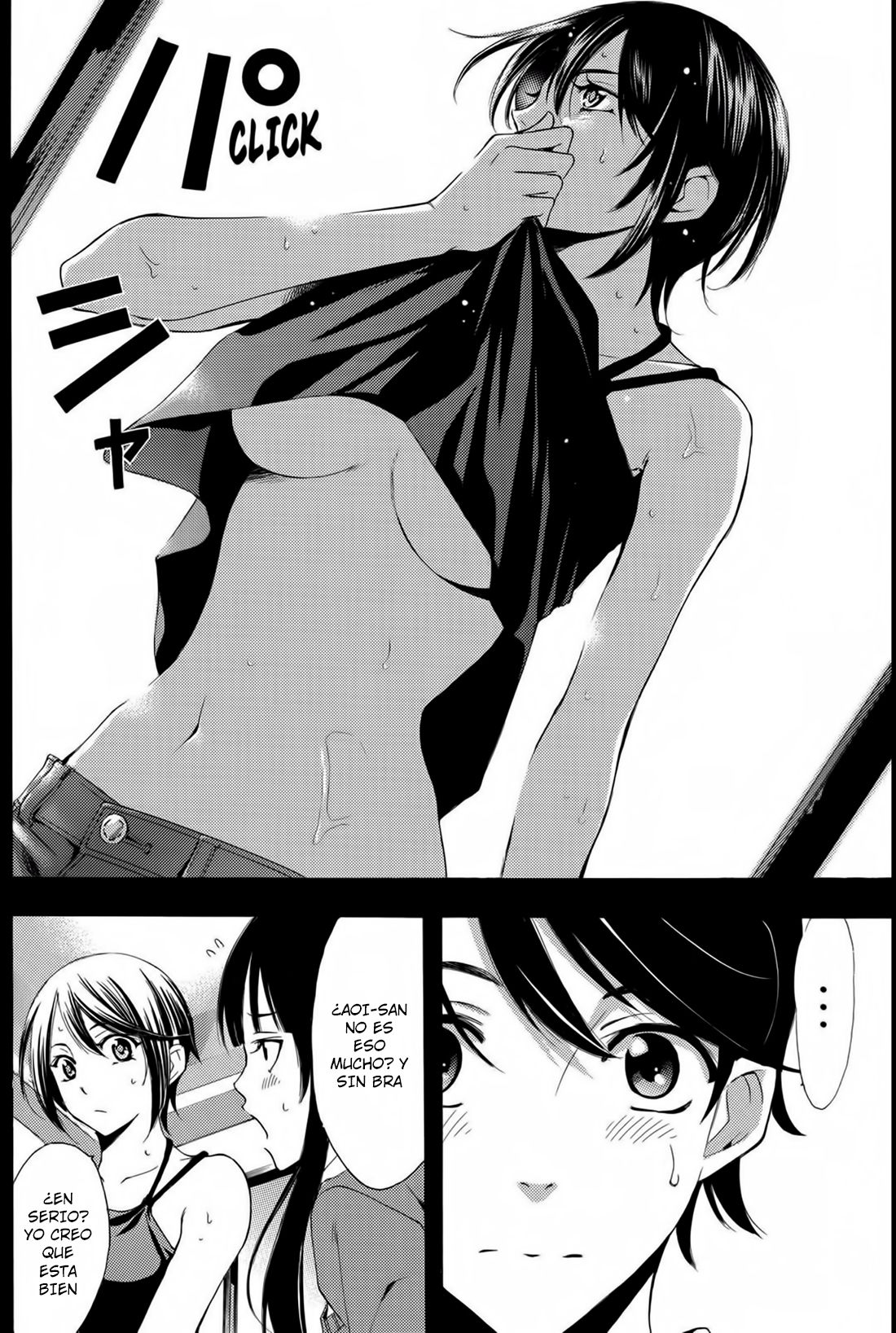 Read Fuuka (es) Manga Online