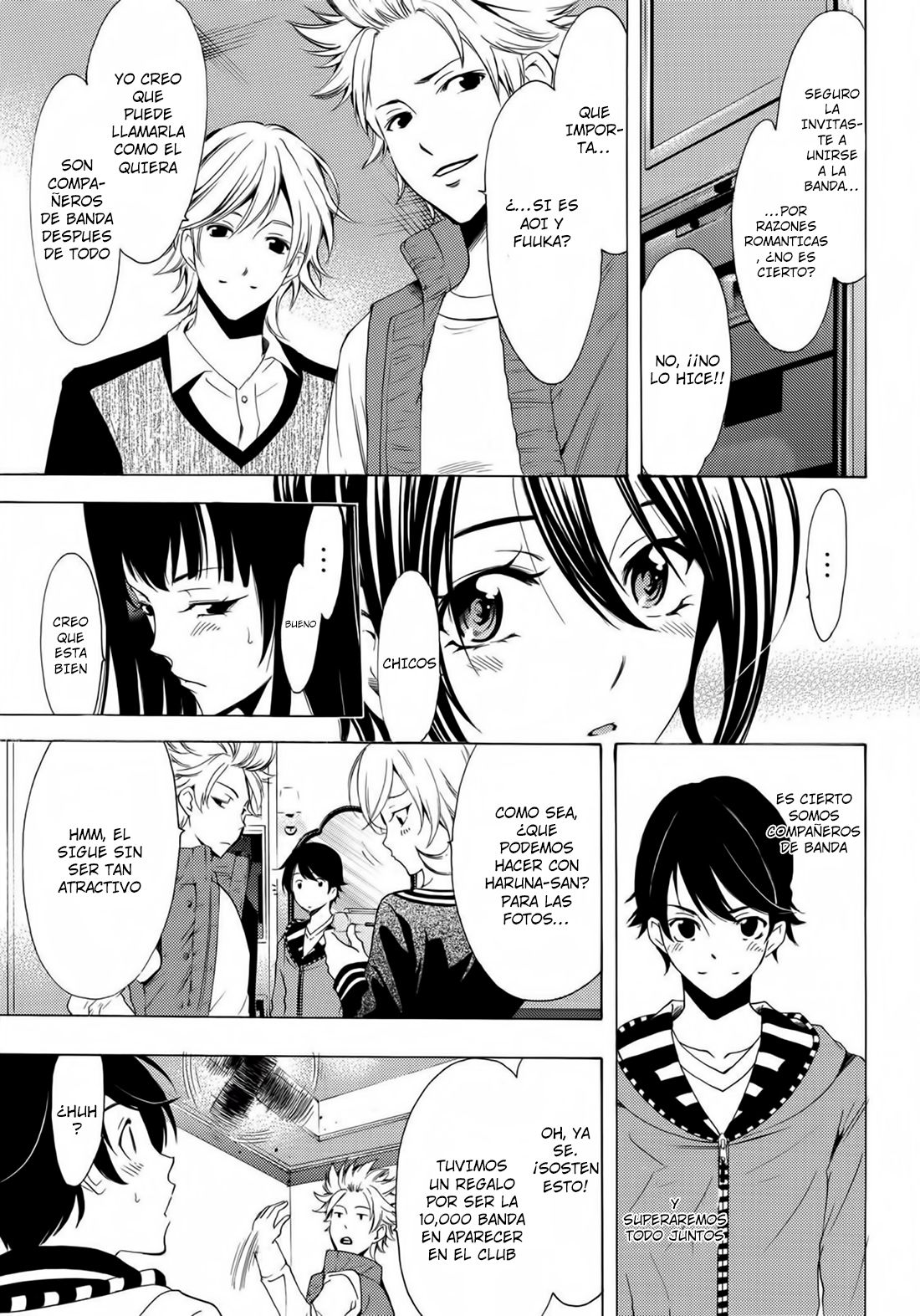 Read Fuuka (es) Manga Online
