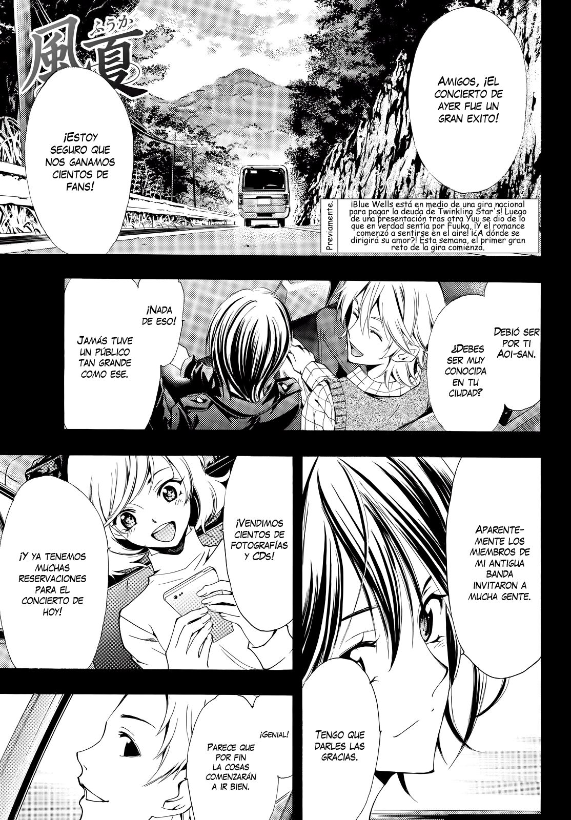 Read Fuuka (es) Manga Online