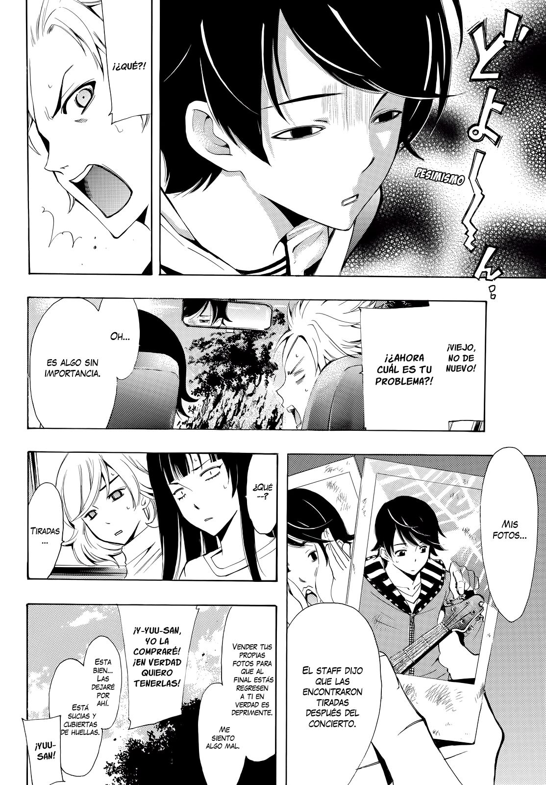 Read Fuuka (es) Manga Online