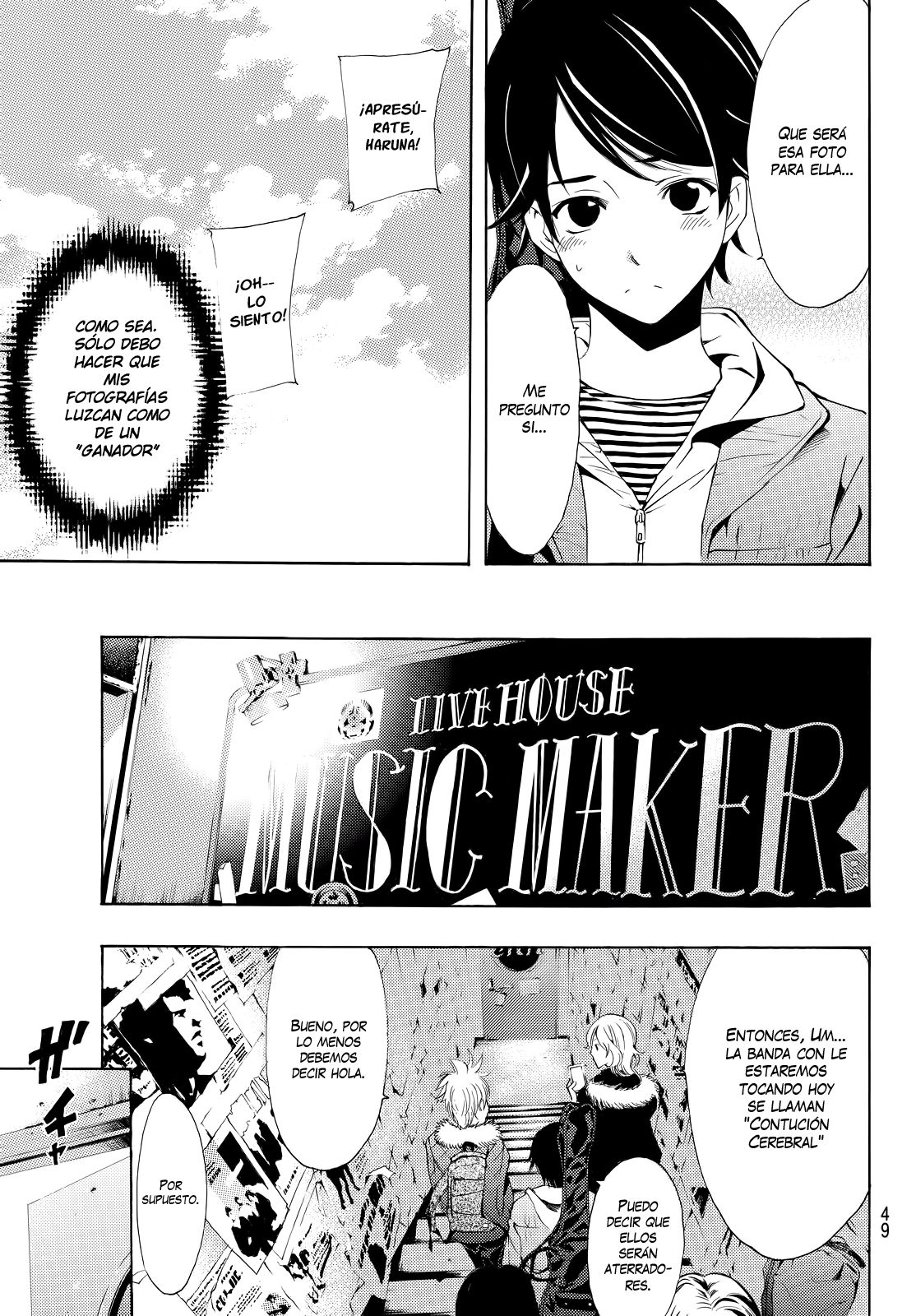 Read Fuuka (es) Manga Online