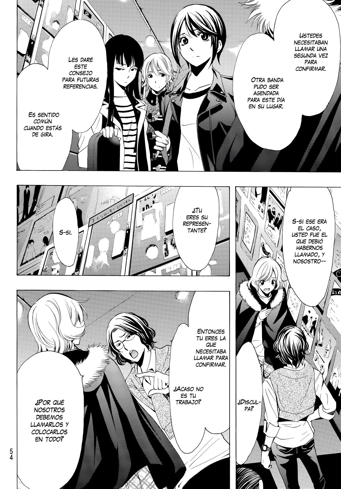 Read Fuuka (es) Manga Online