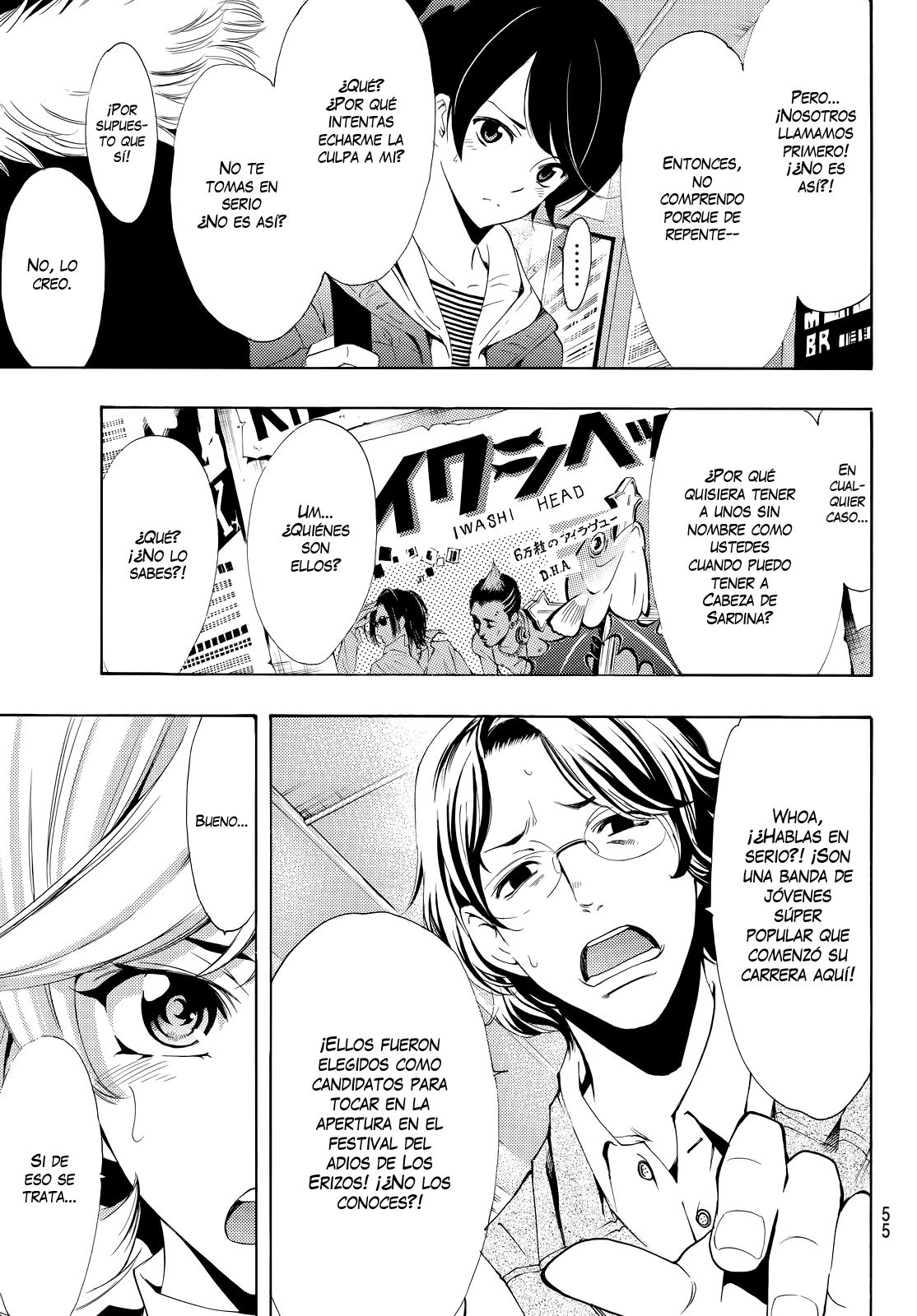 Read Fuuka (es) Manga Online