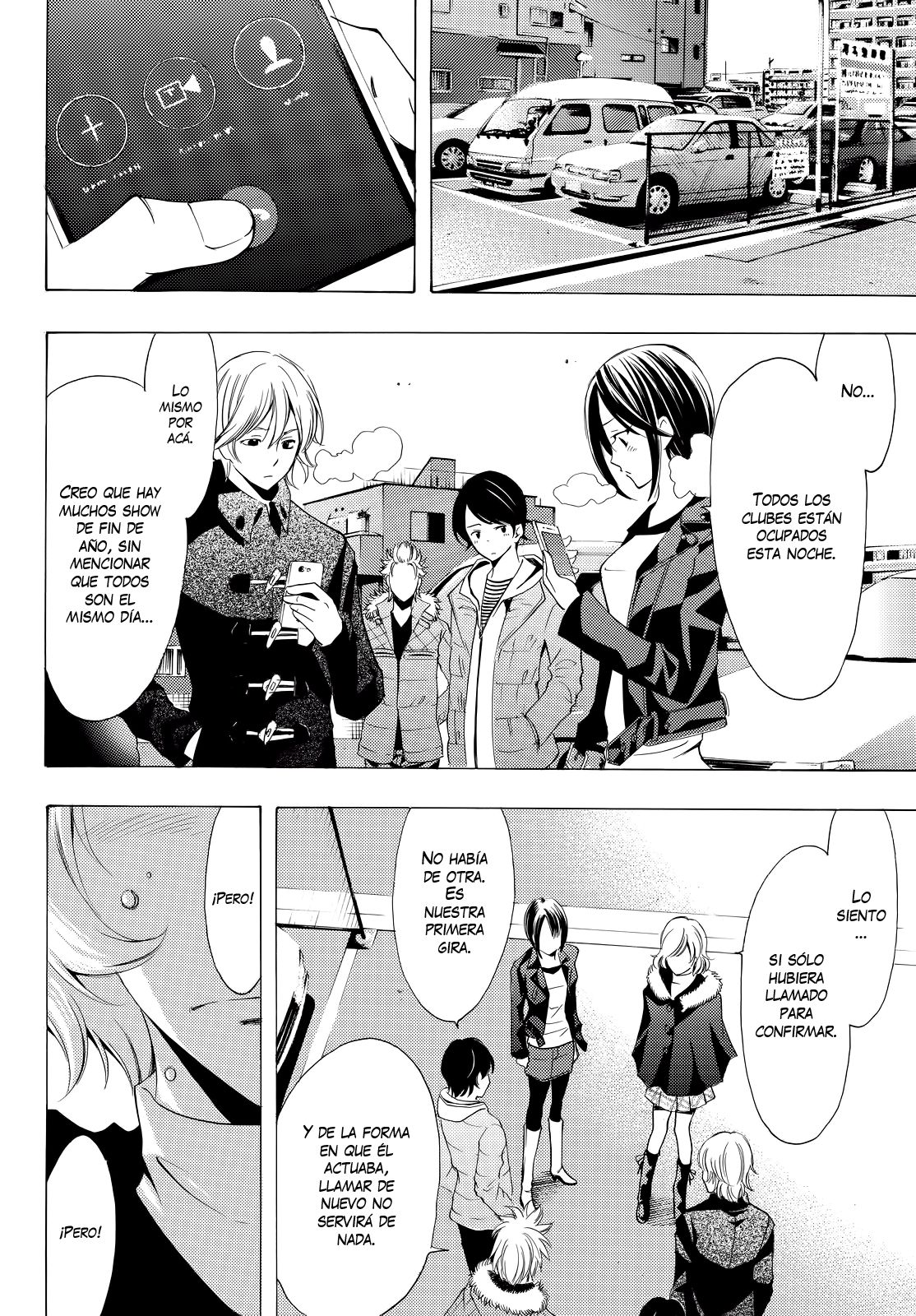 Read Fuuka (es) Manga Online