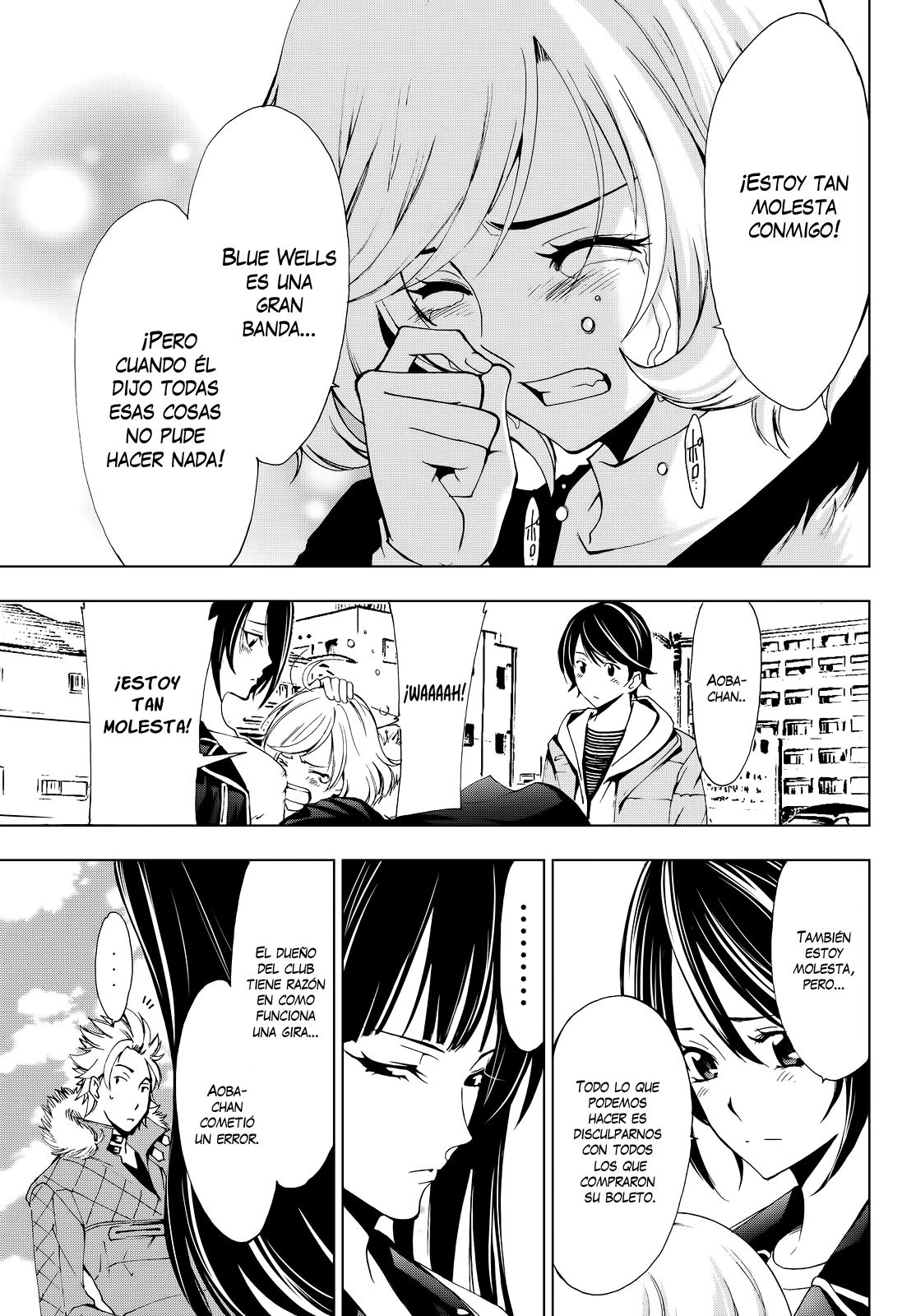 Read Fuuka (es) Manga Online