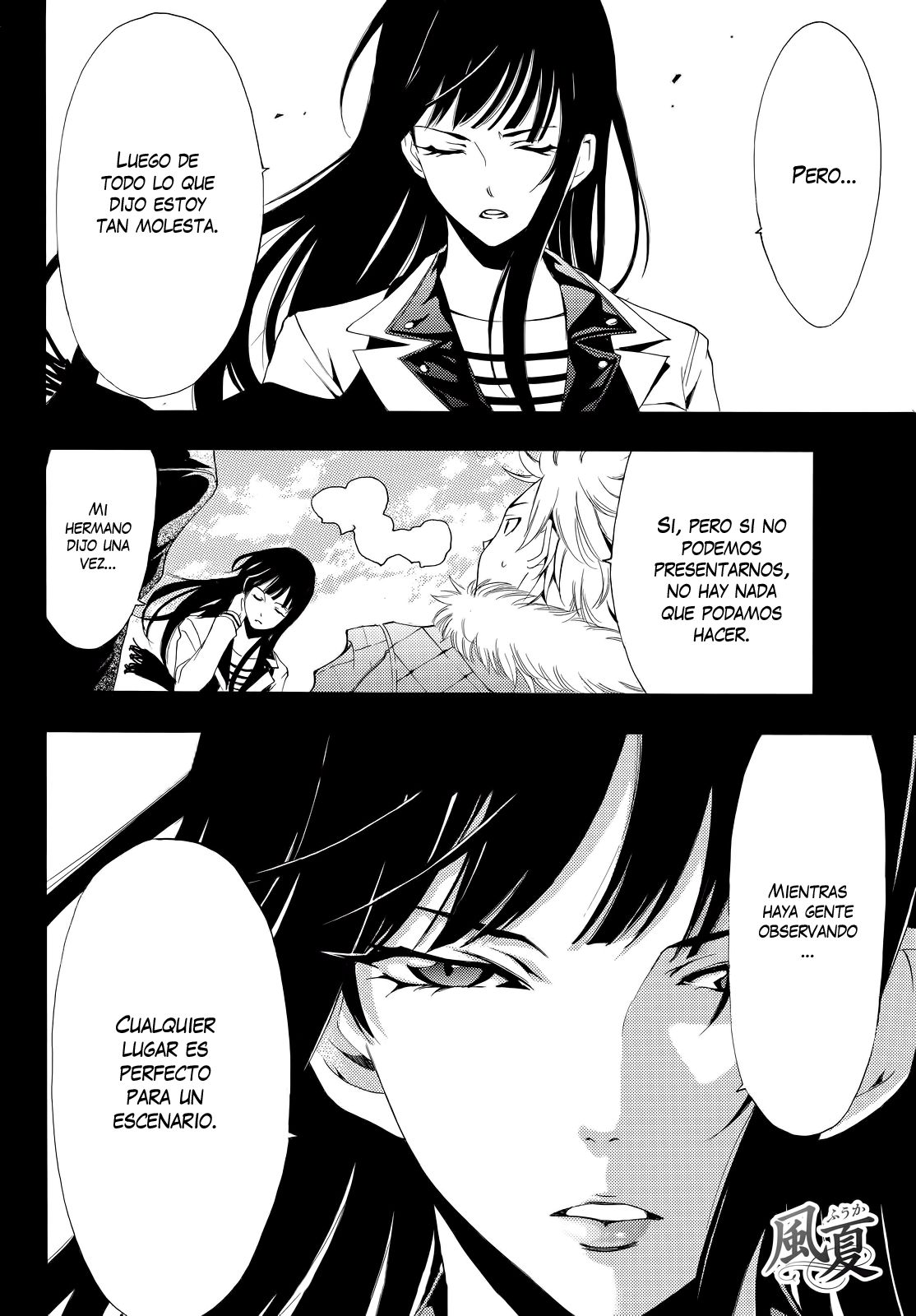 Read Fuuka (es) Manga Online
