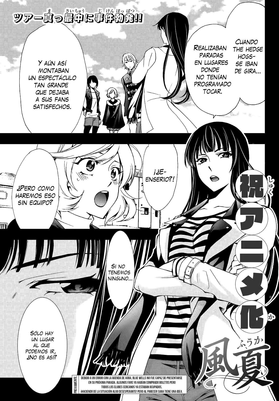 Read Fuuka (es) Manga Online