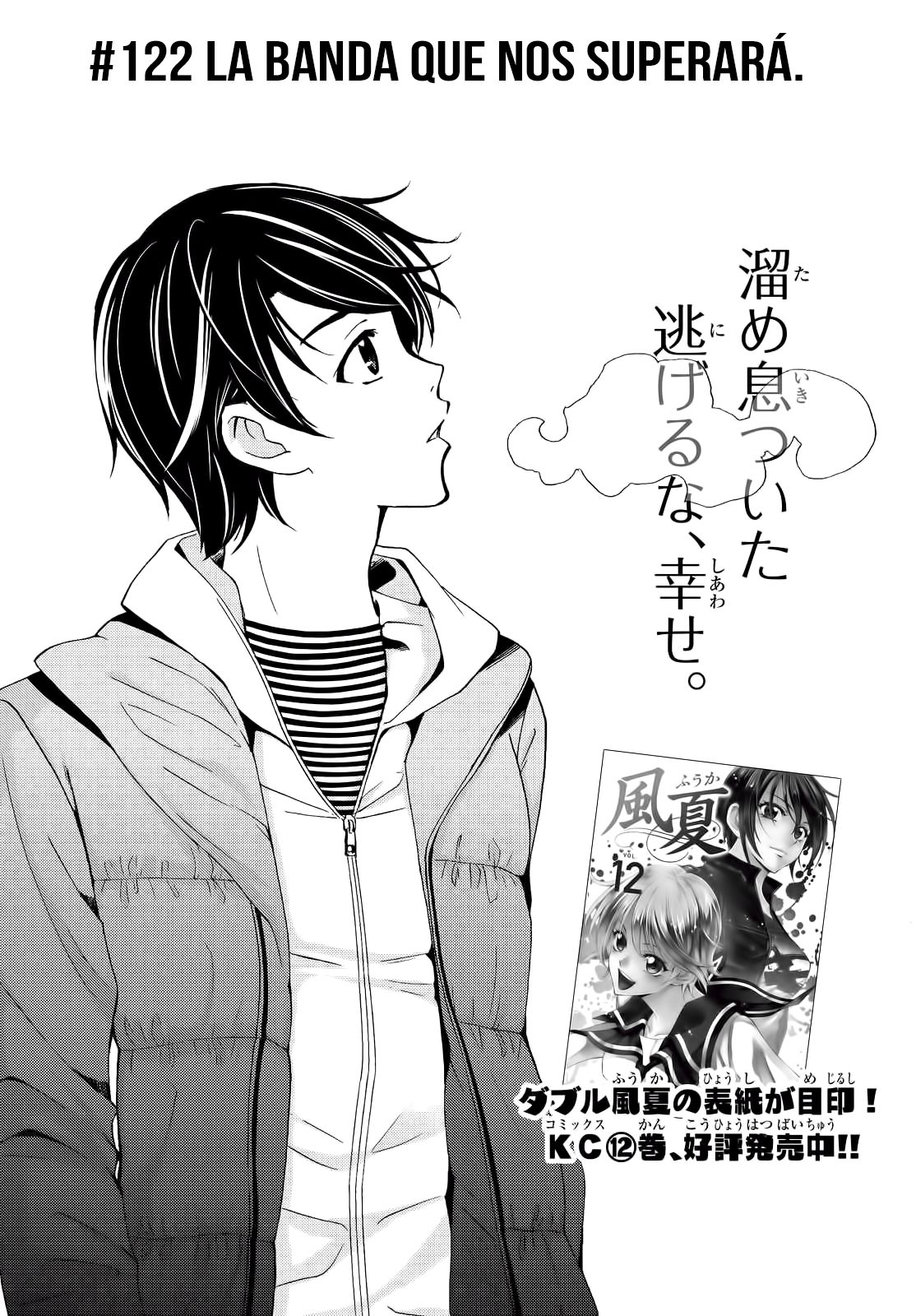 Read Fuuka (es) Manga Online