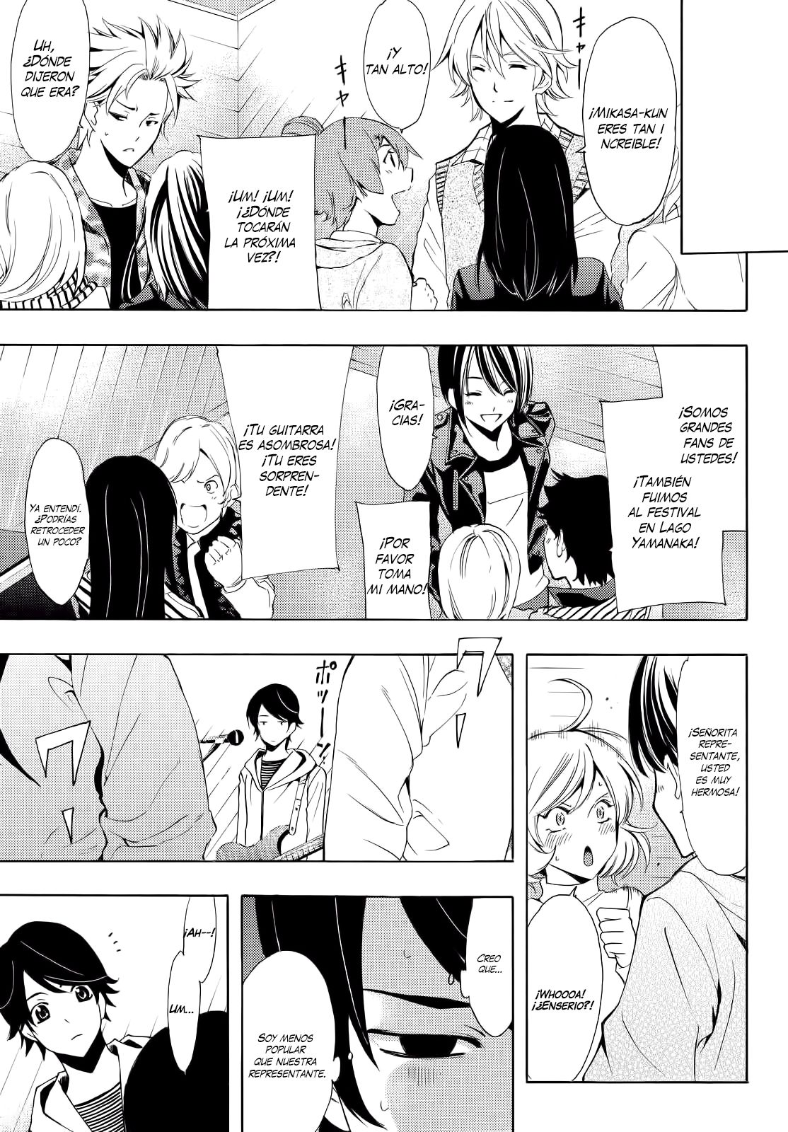 Read Fuuka (es) Manga Online