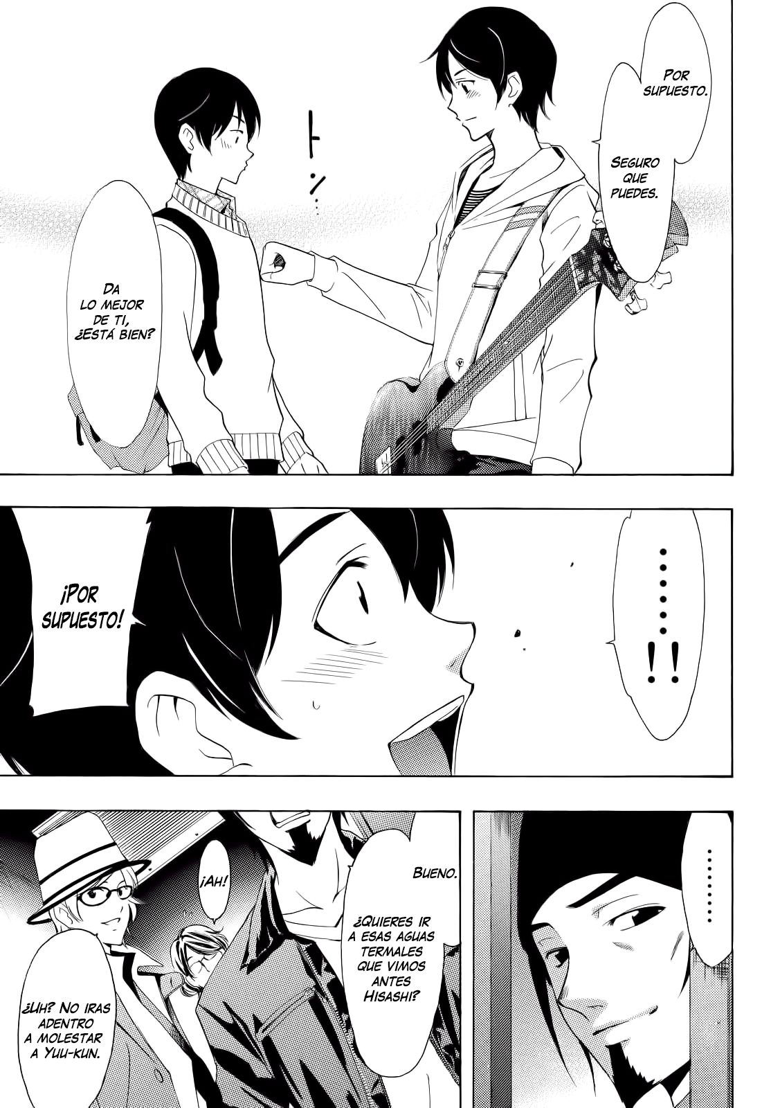 Read Fuuka (es) Manga Online