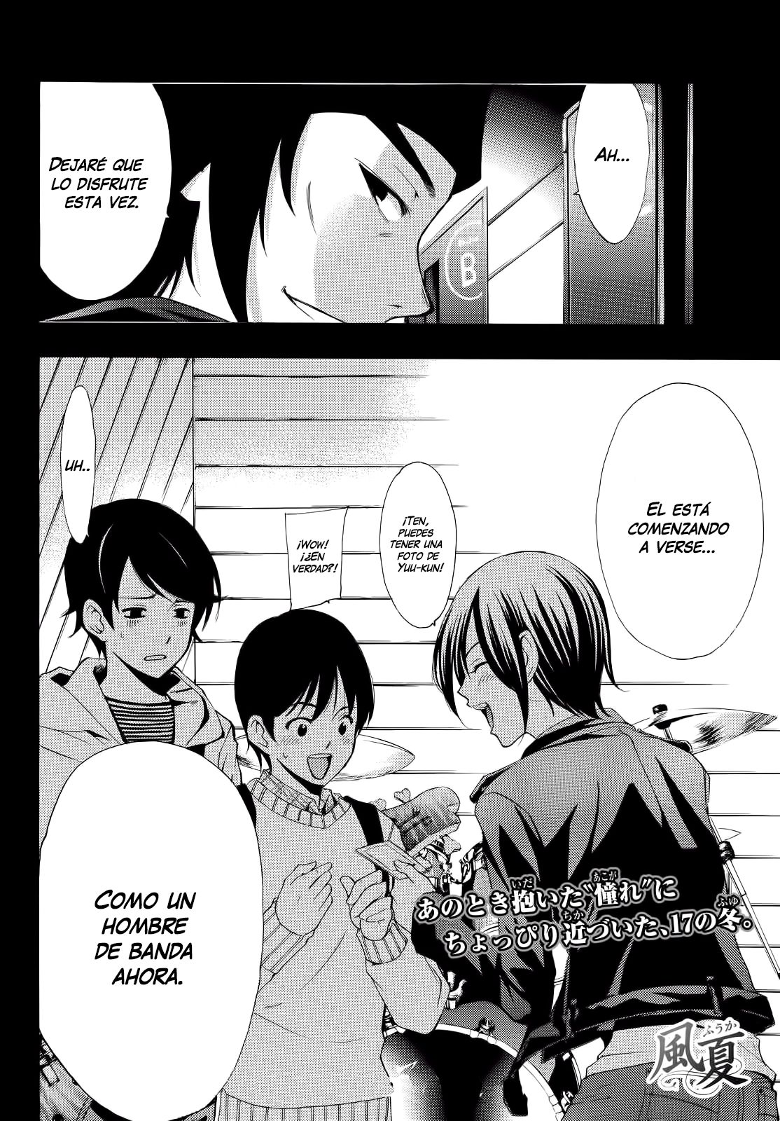 Read Fuuka (es) Manga Online