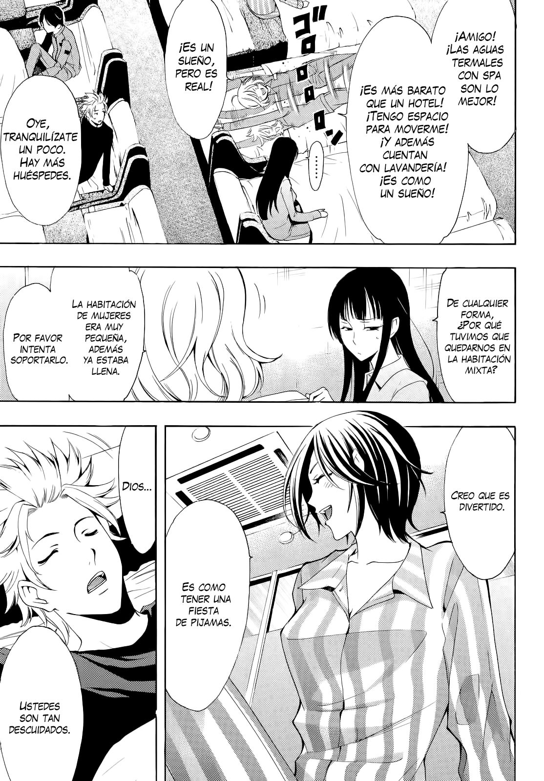 Read Fuuka (es) Manga Online