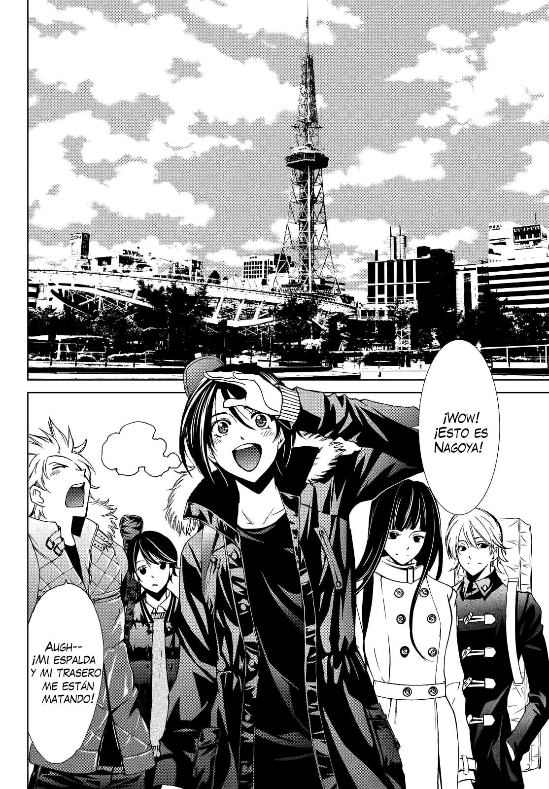Read Fuuka (es) Manga Online