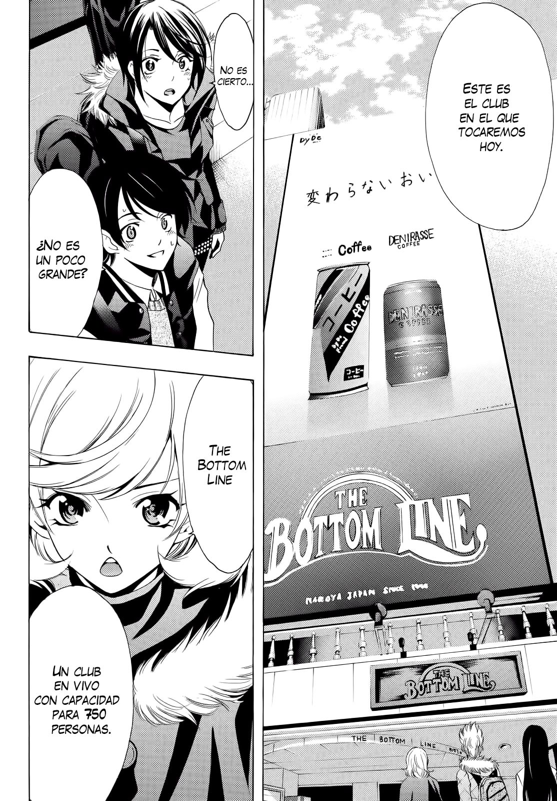 Read Fuuka (es) Manga Online