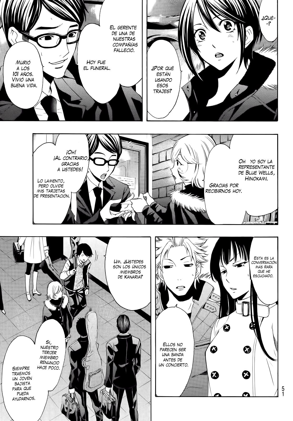 Read Fuuka (es) Manga Online