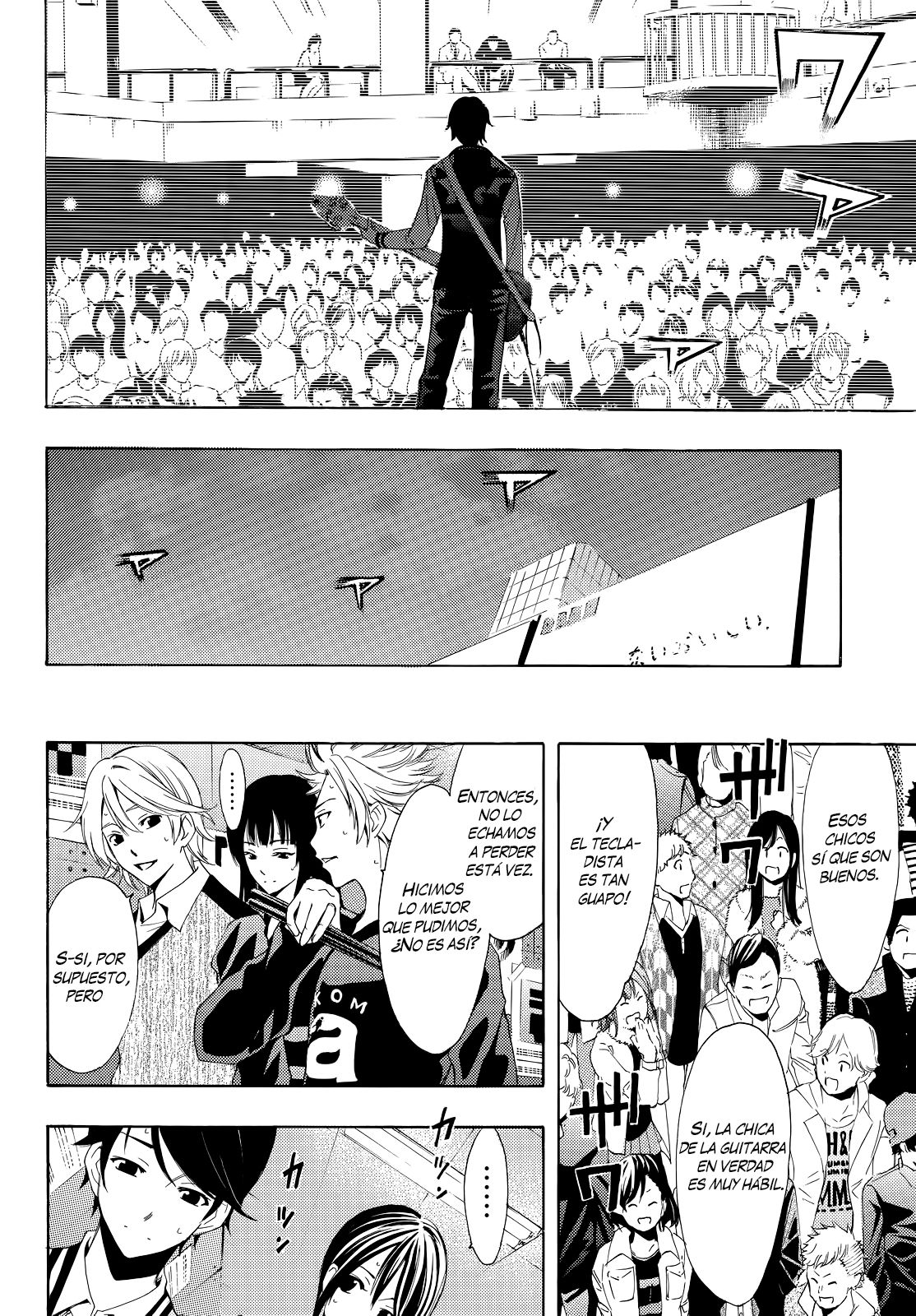 Read Fuuka (es) Manga Online