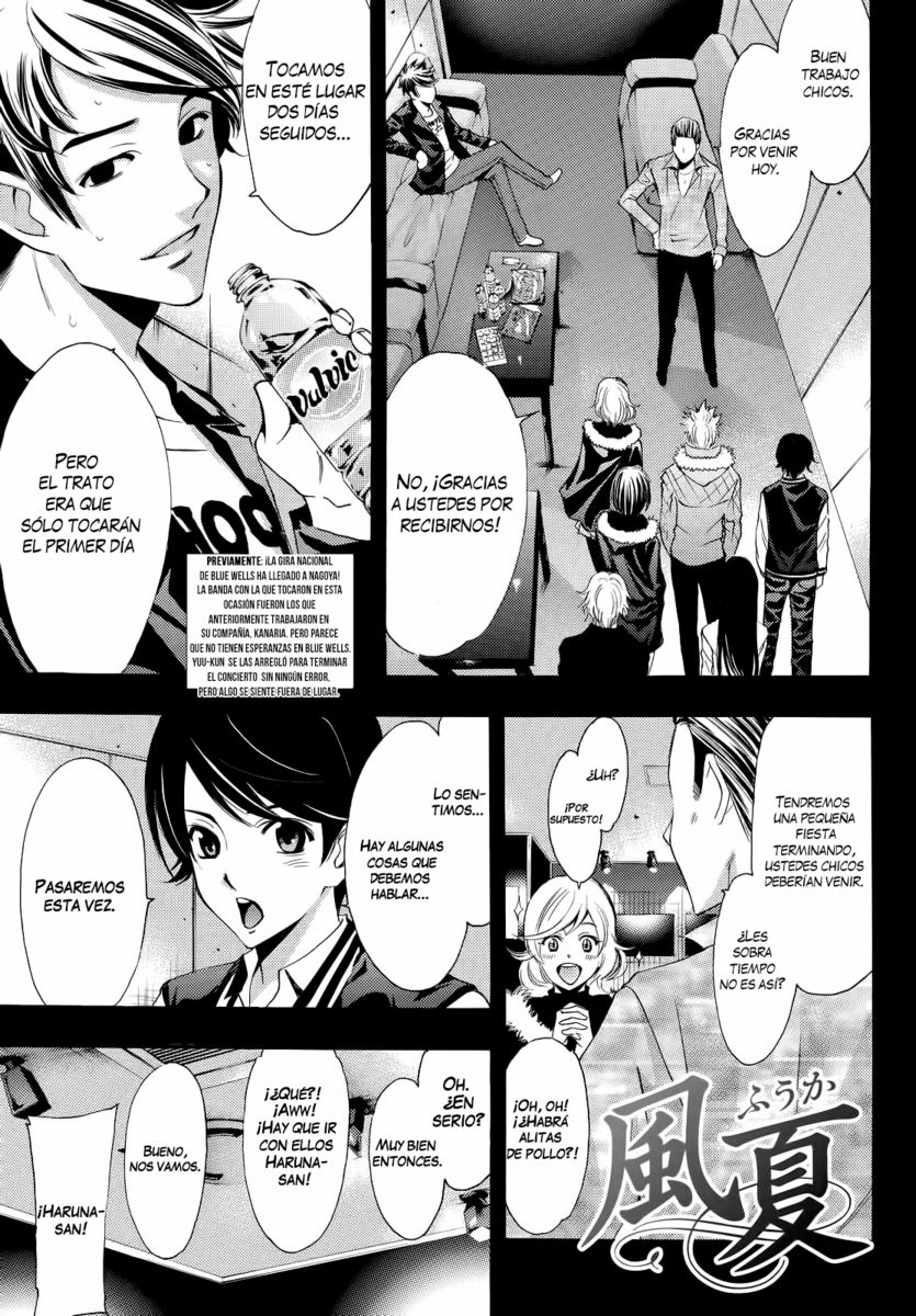 Read Fuuka (es) Manga Online