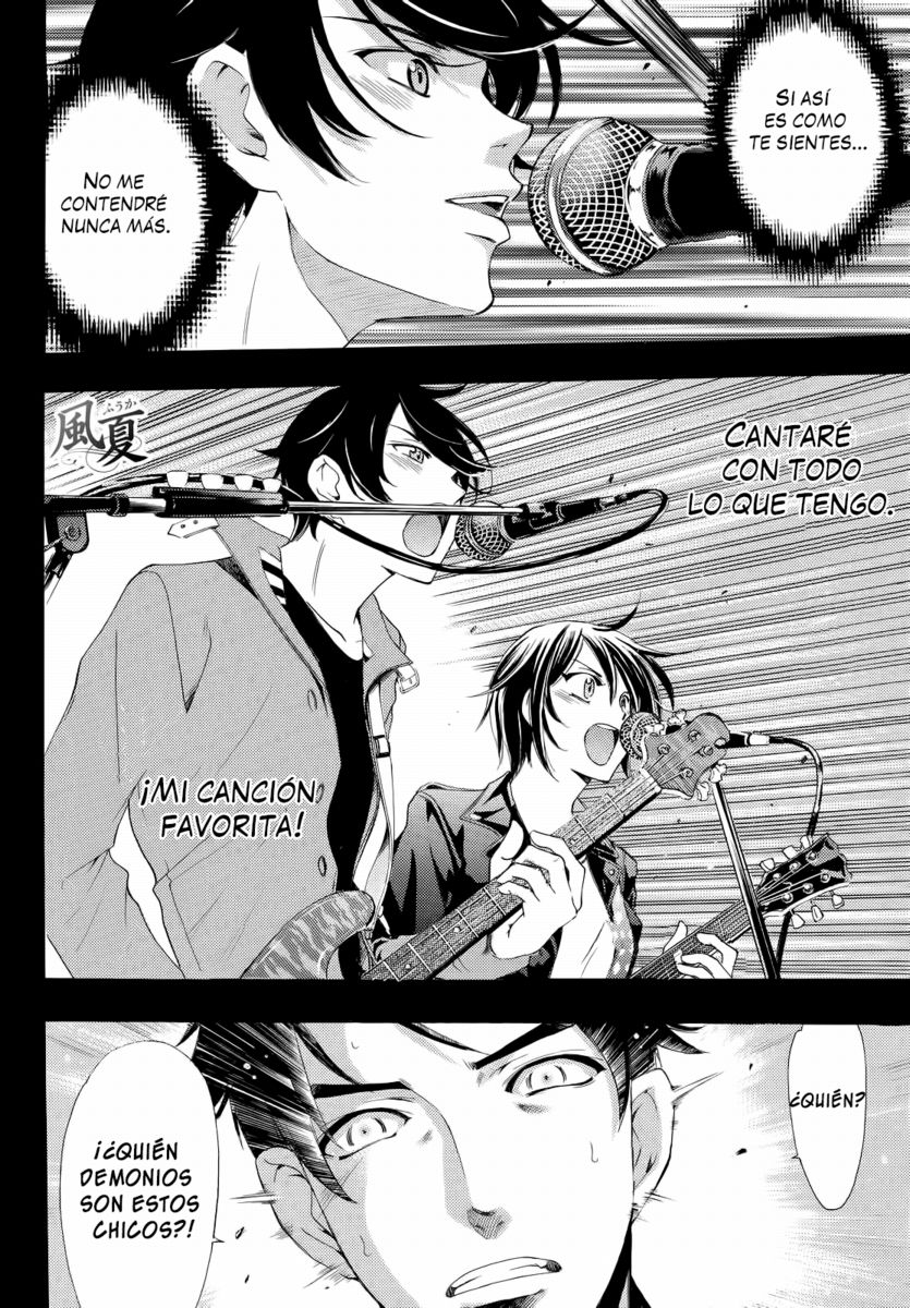Read Fuuka (es) Manga Online