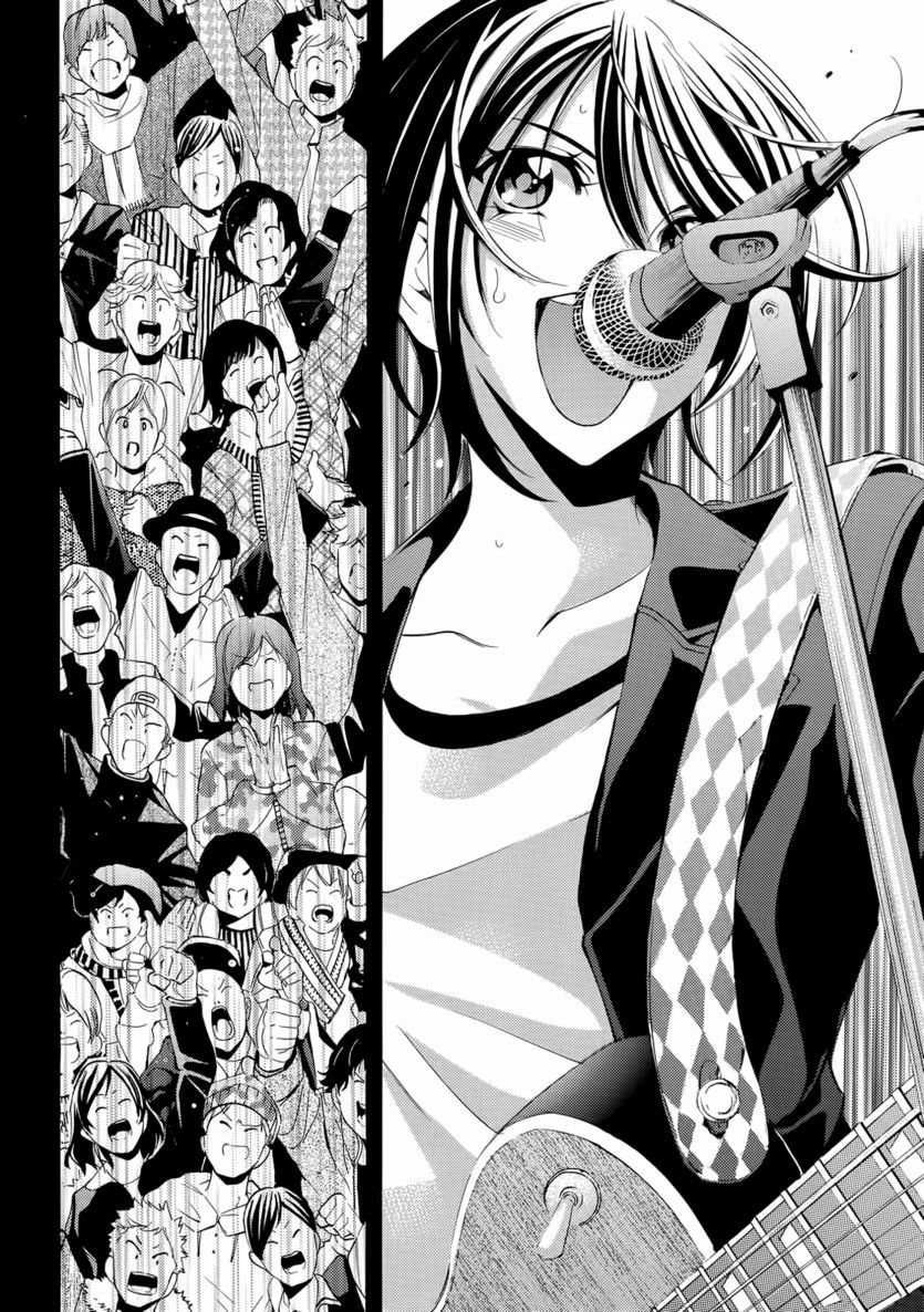 Read Fuuka (es) Manga Online