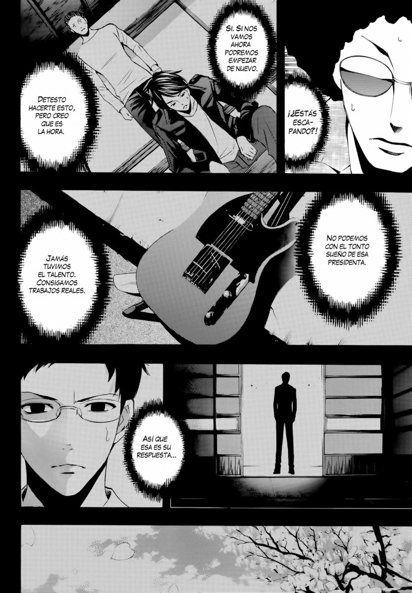 Read Fuuka (es) Manga Online