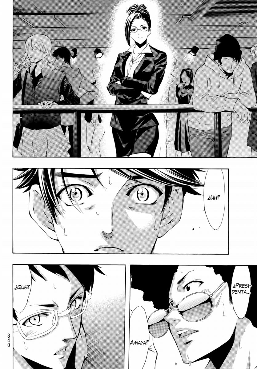 Read Fuuka (es) Manga Online