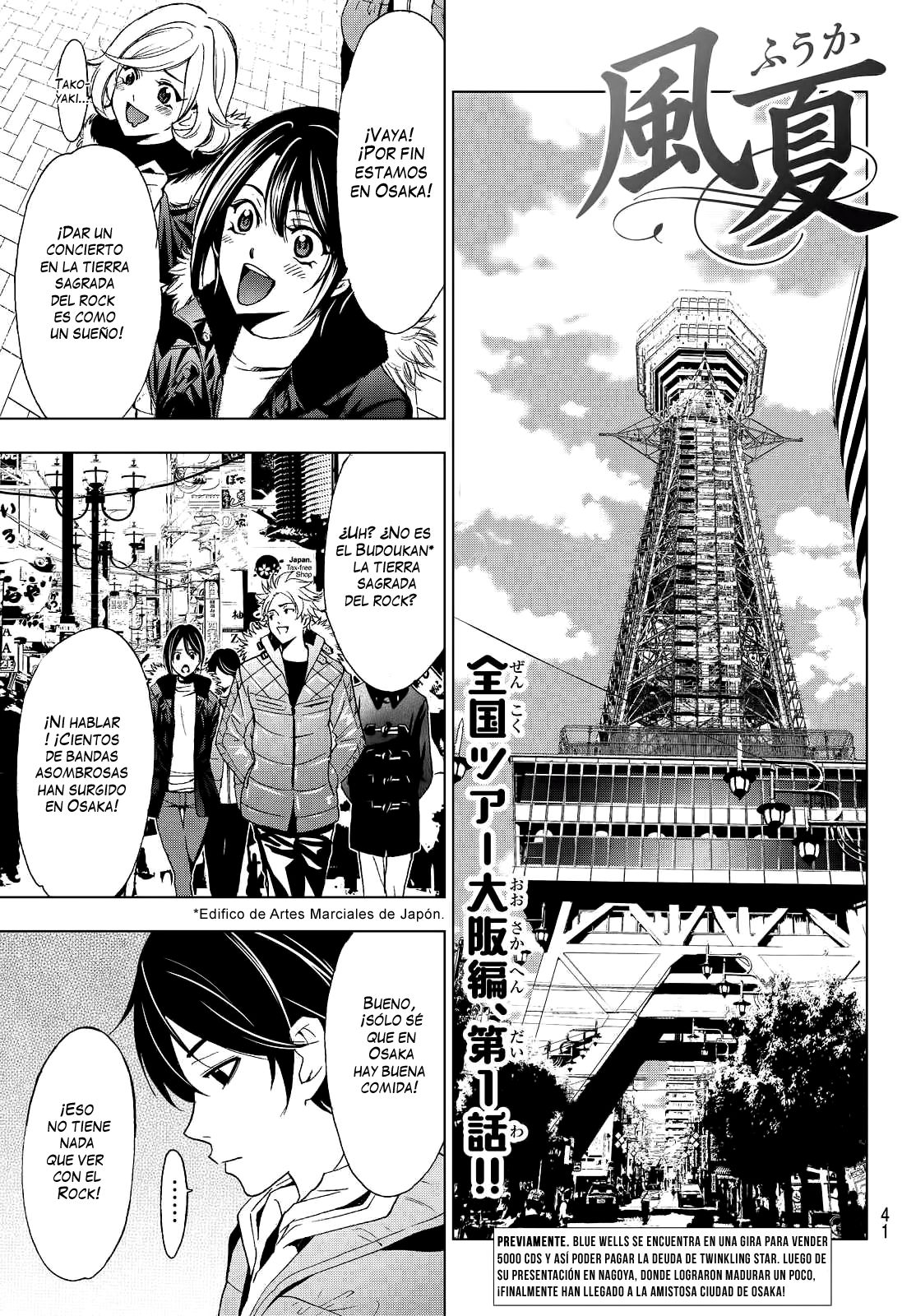 Read Fuuka (es) Manga Online