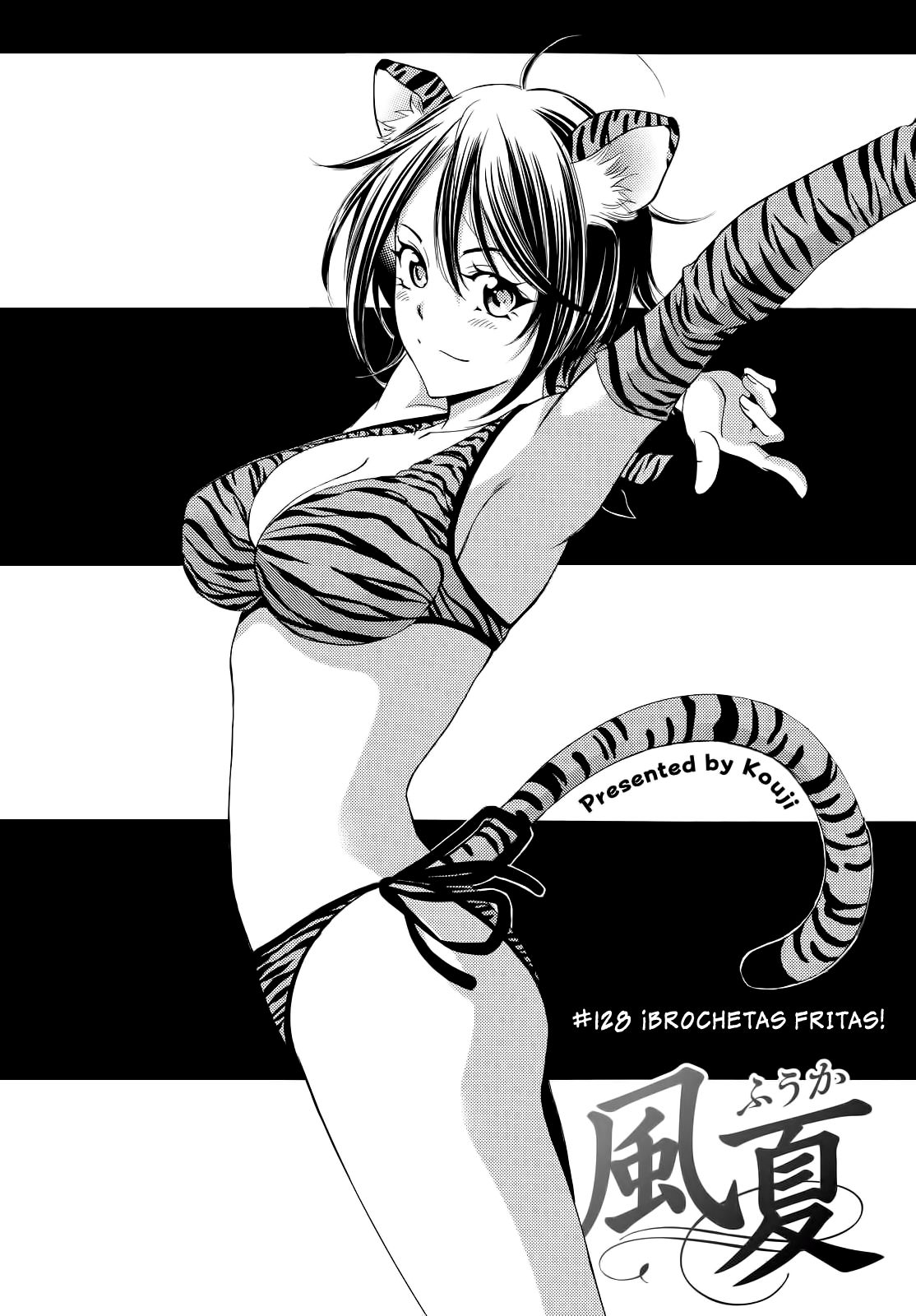 Read Fuuka (es) Manga Online