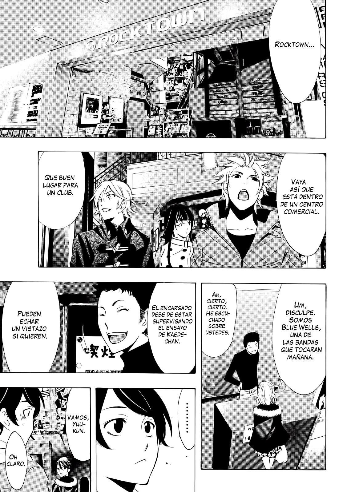 Read Fuuka (es) Manga Online