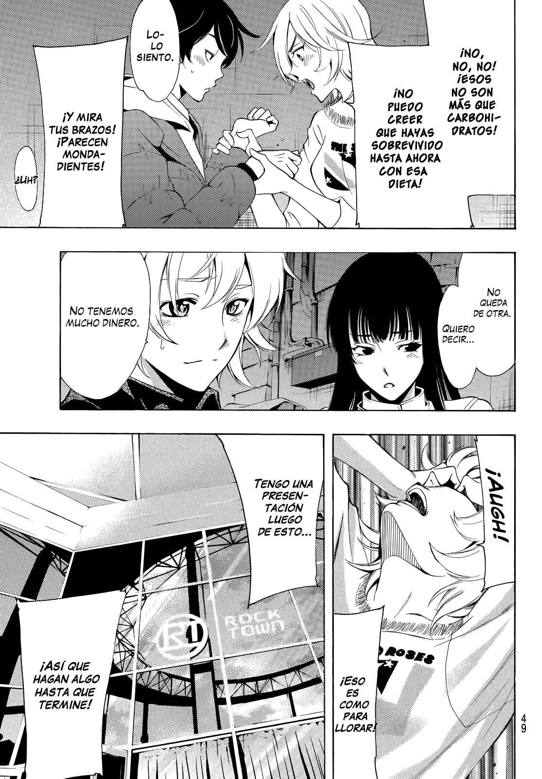 Read Fuuka (es) Manga Online