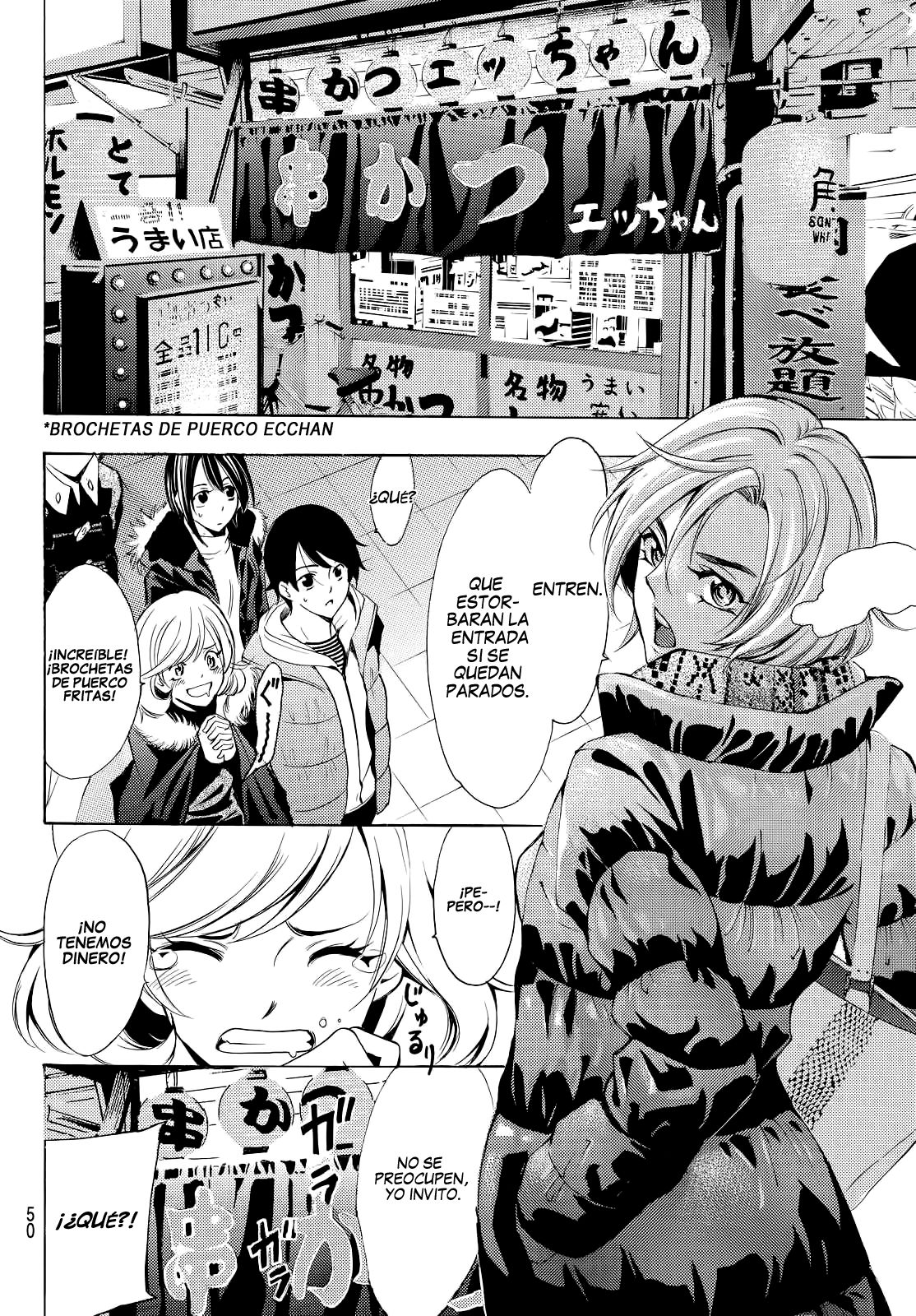 Read Fuuka (es) Manga Online
