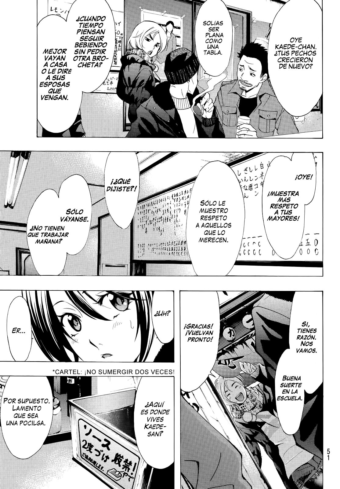 Read Fuuka (es) Manga Online