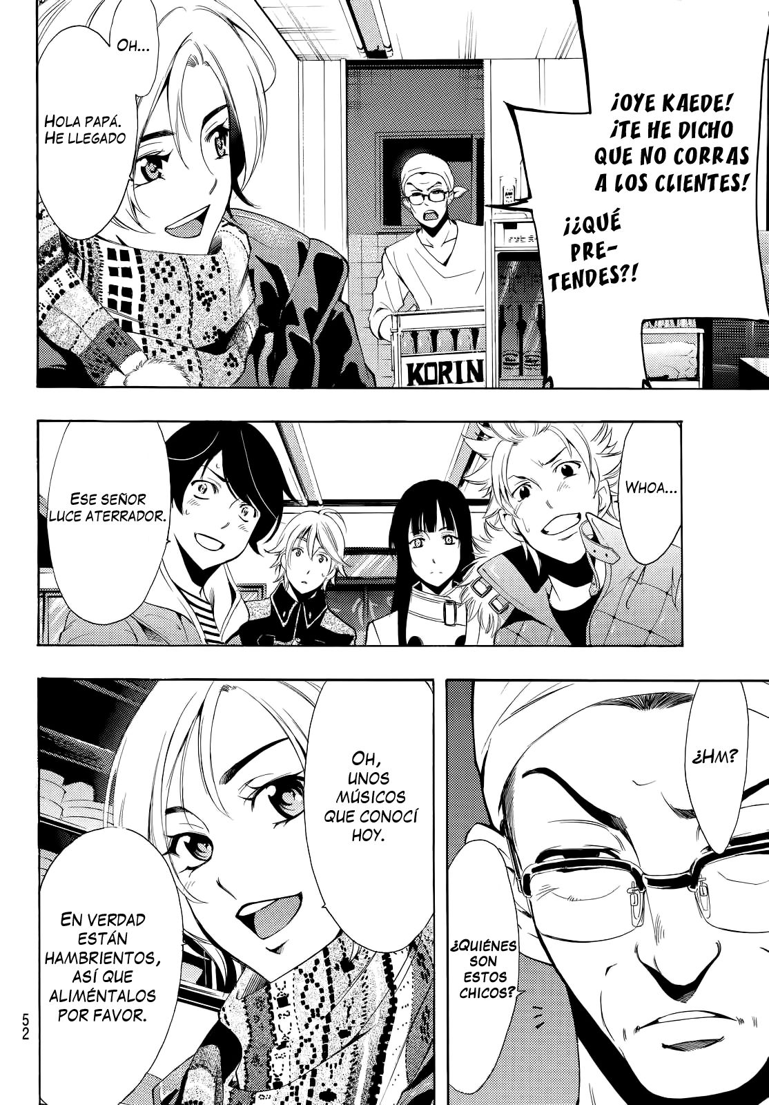 Read Fuuka (es) Manga Online
