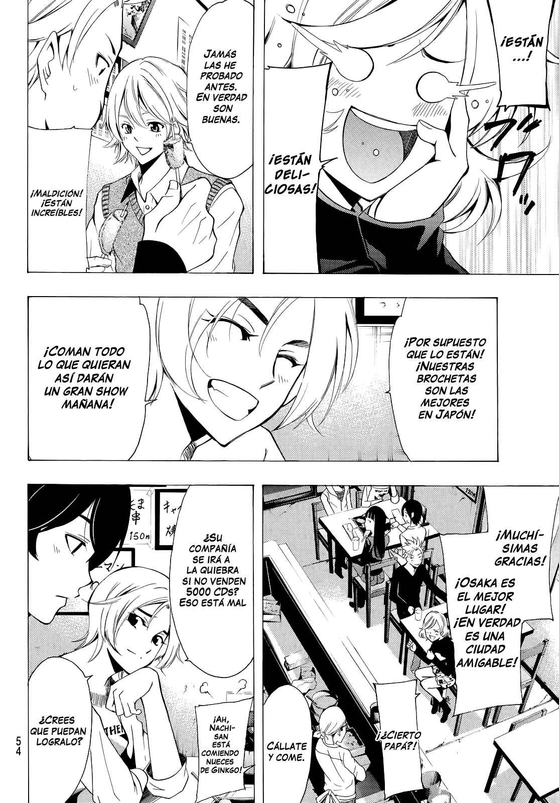 Read Fuuka (es) Manga Online