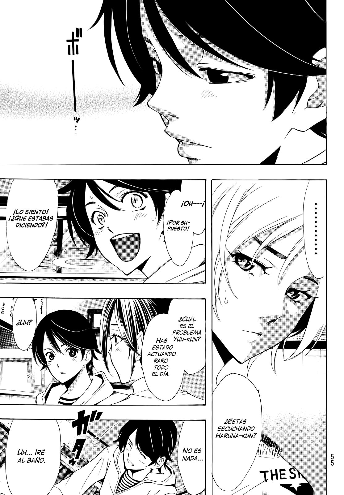 Read Fuuka (es) Manga Online