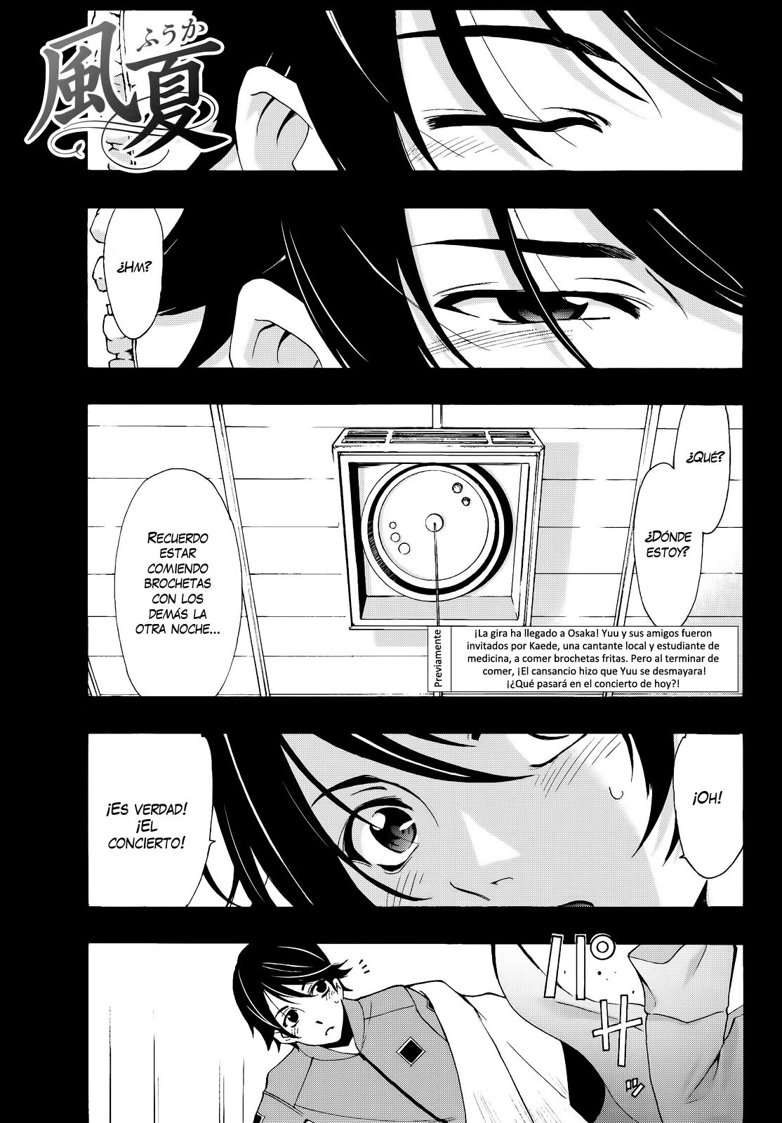 Read Fuuka (es) Manga Online