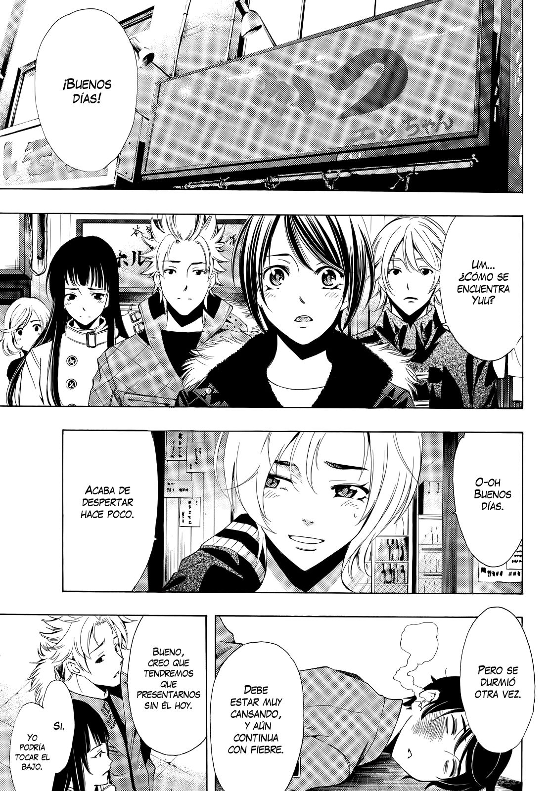 Read Fuuka (es) Manga Online
