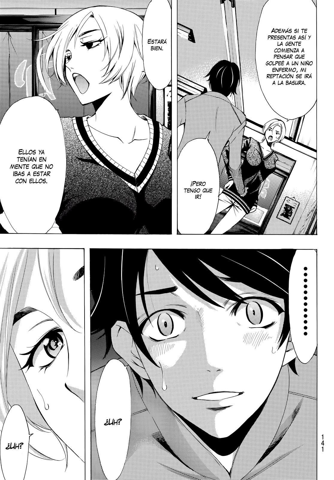 Read Fuuka (es) Manga Online