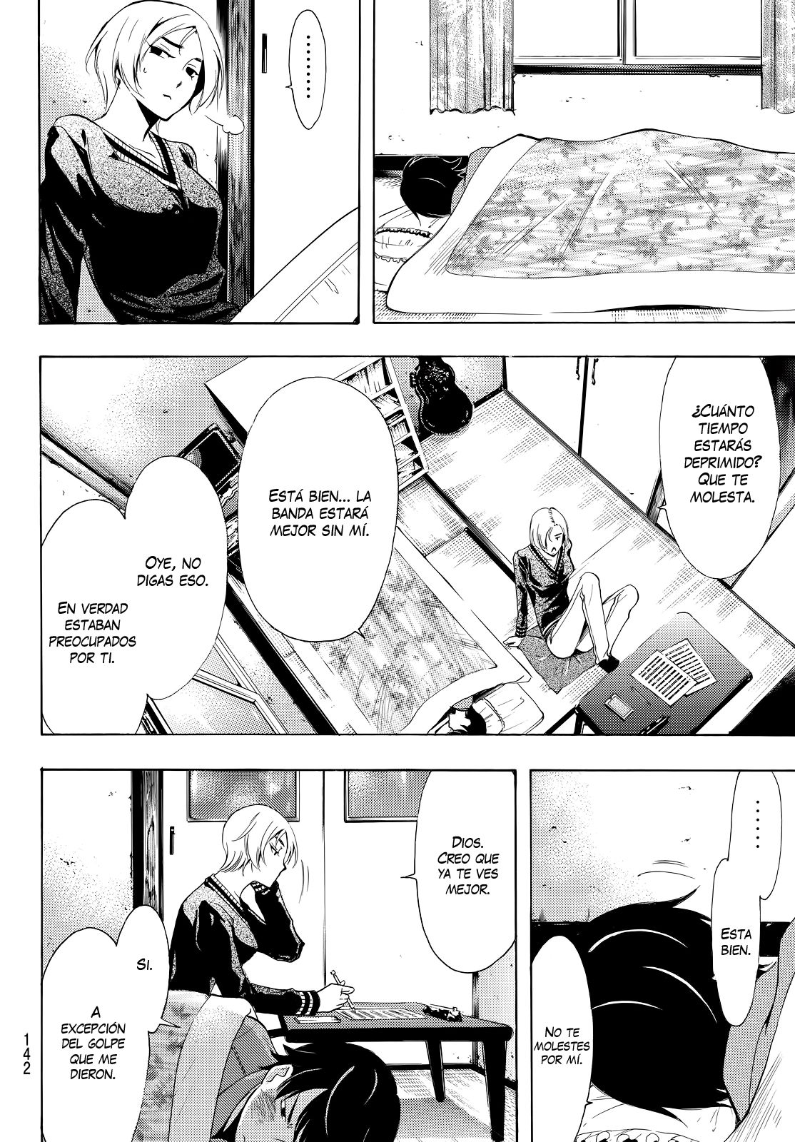 Read Fuuka (es) Manga Online